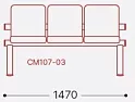 3-x местная секция