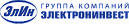 АО «ГК «Электронинвест» 